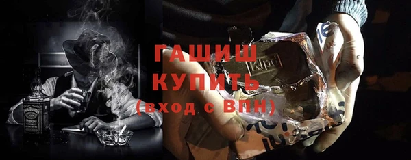 не бодяженный Инта