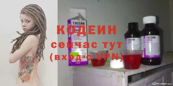 первитин Баксан