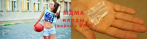 первитин Баксан