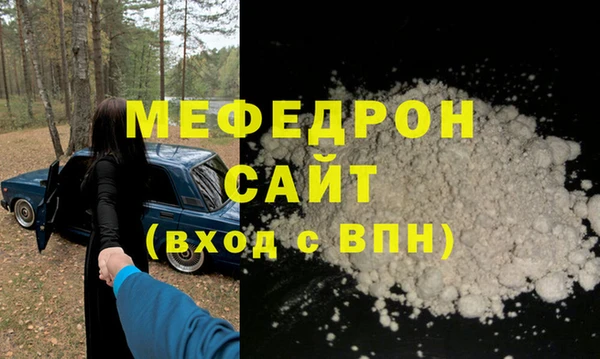 кокс Елизово