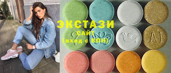первитин Баксан