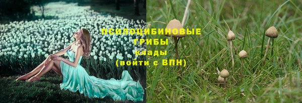 первитин Баксан