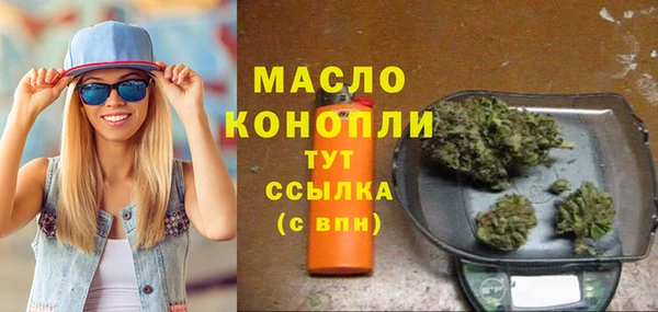 марки lsd Беломорск