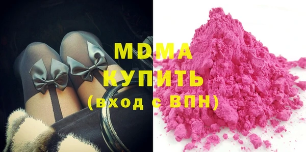 дживик Белокуриха