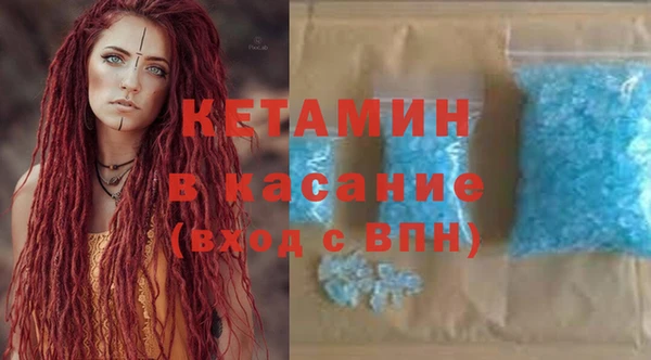 дживик Елабуга
