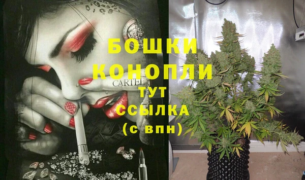 первитин Баксан
