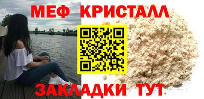 круглые Бузулук