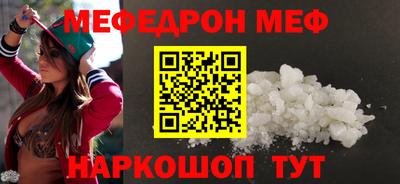 круглые Бузулук