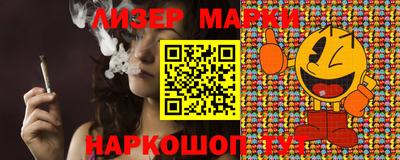 круглые Бузулук