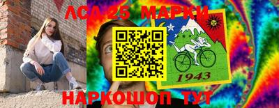 круглые Бузулук