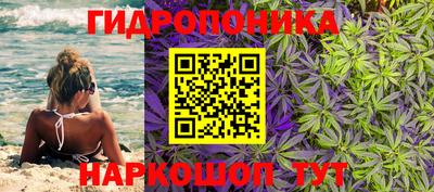 круглые Бузулук