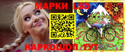 круглые Бузулук