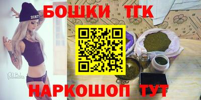 круглые Бузулук
