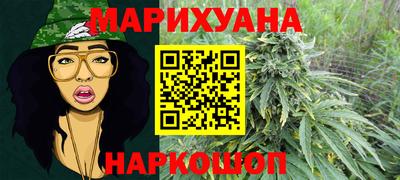 круглые Бузулук