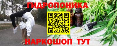 круглые Бузулук