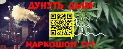 круглые Бузулук