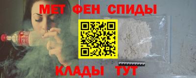 круглые Бузулук
