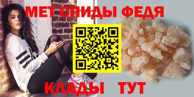 мдпв Бугуруслан