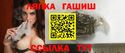 круглые Бузулук