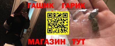 круглые Бузулук
