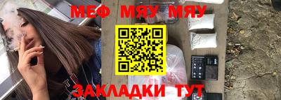 круглые Бузулук