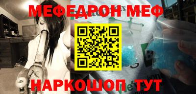круглые Бузулук
