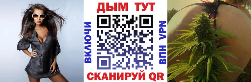 где продают наркотики  Вольск  Каннабис OG Kush 